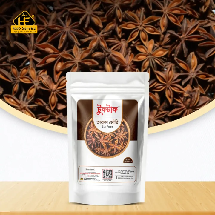 তারকা মৌরি | Star Anise - ১০০ গ্রাম - Image 2
