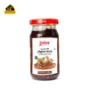 তেঁতুলের আচার | Tamarind Pickle - ২০০ গ্রাম