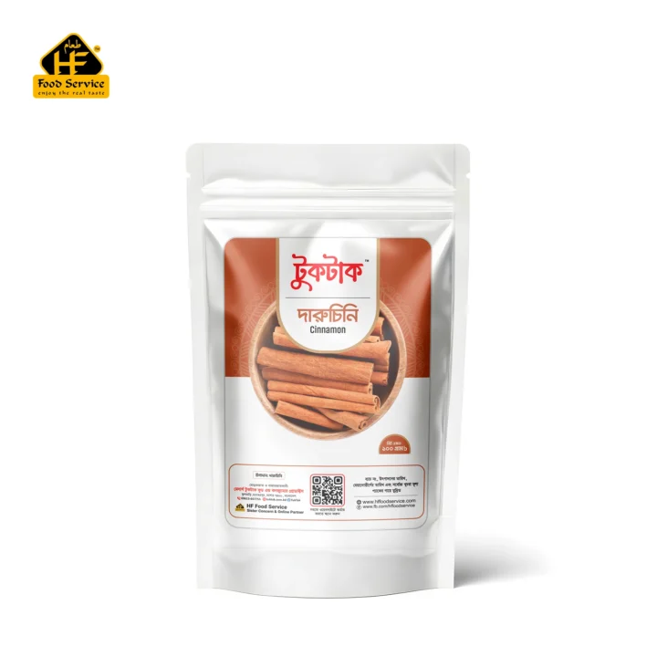 দারুচিনি | Cinnamon - ১০০ গ্রাম