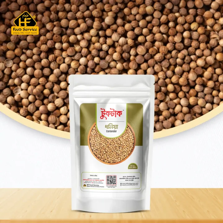 ধনিয়া | Coriander - ১০০ গ্রাম ধনিয়া | Coriander - ১০০ গ্রাম - Image 2