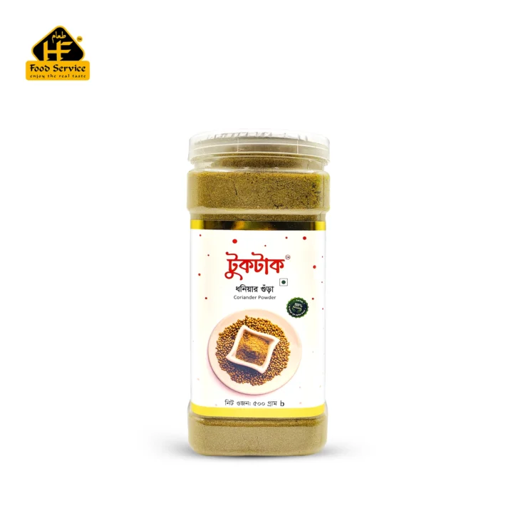 ধনিয়ার গুঁড়া | Coriander Powder - ১০০ গ্রাম
