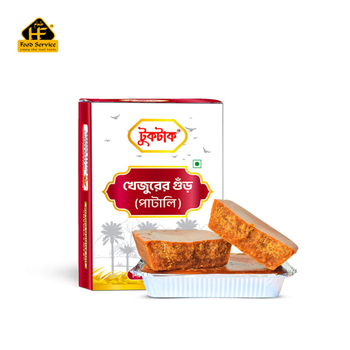 খেজুরের পাটালি (ফয়েল) | Dates Patali (Foil) - ১ কেজি