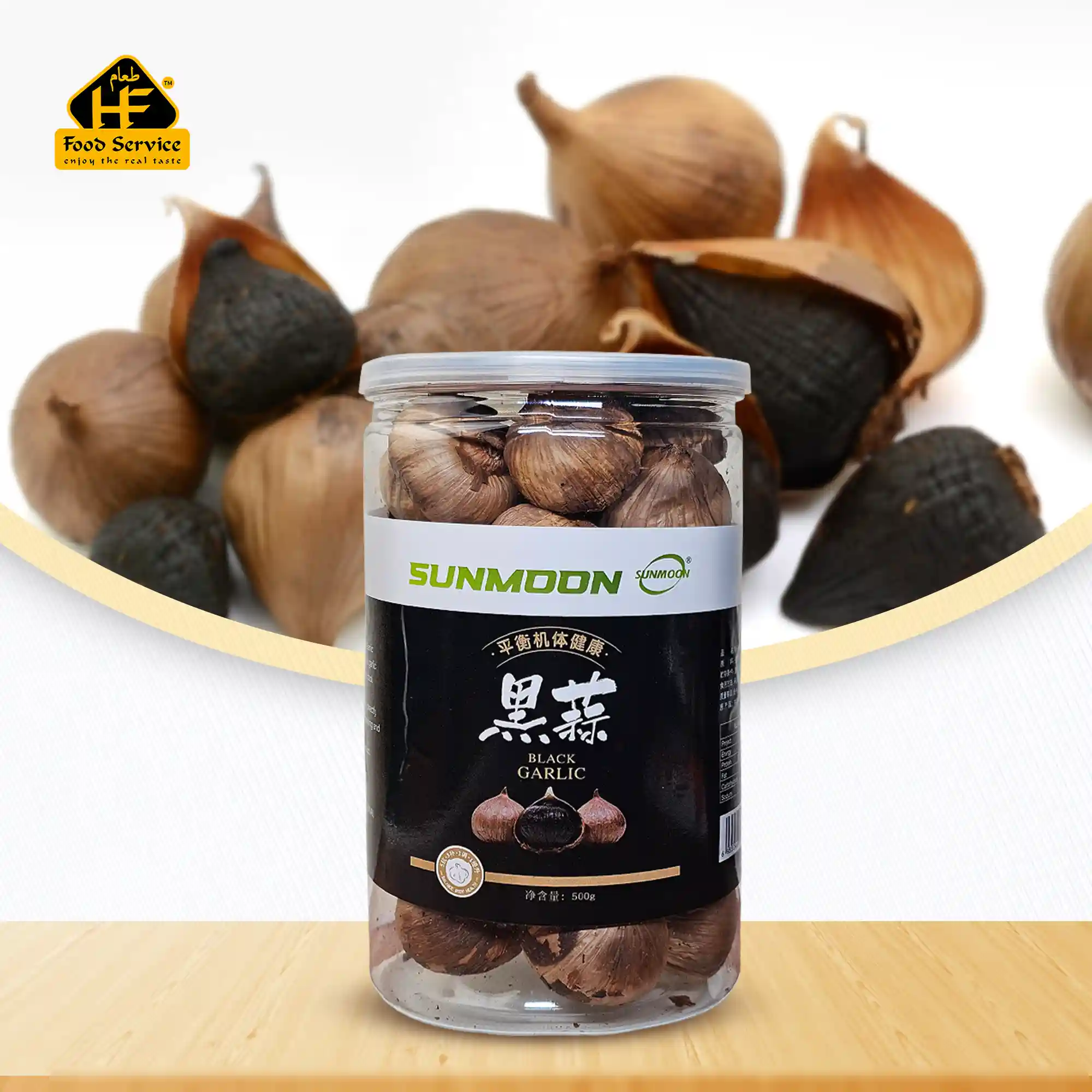 ব্লাক গার্লিক-Black Garlic - ৫০০ গ্রাম ব্লাক গার্লিক-Black Garlic - ৫০০ গ্রাম - Image 2