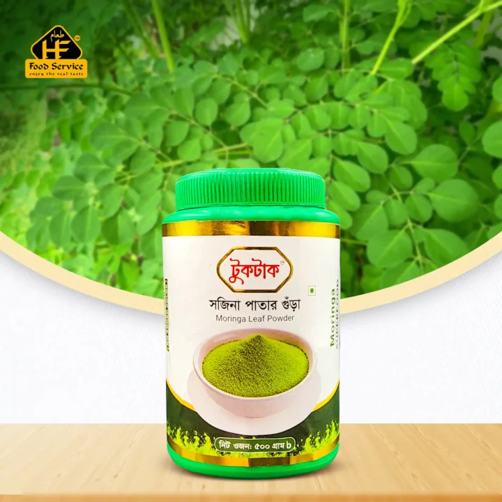 মরিঙ্গা গুঁড়া | Moringa Powder - ৫০০ গ্রাম - Image 2