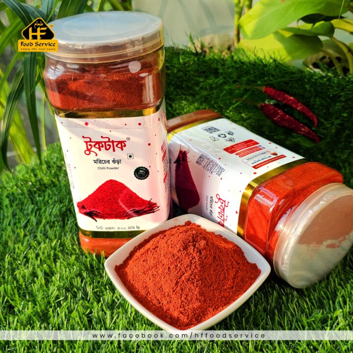 মরিচের গুঁড়া- ঝাল | Chilli Powder (Spice) - ১০০ গ্রাম মরিচের গুঁড়া- ঝাল | Chilli Powder (Spice) - ১০০ গ্রাম - Image 2
