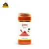 মরিচের গুঁড়া- ঝাল | Chilli Powder (Spice) - ৫০০ গ্রাম