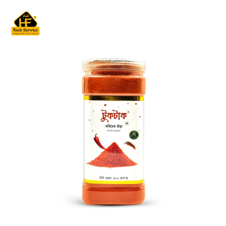 মরিচের গুঁড়া- ঝাল | Chilli Powder (Spice) - ১০০ গ্রাম