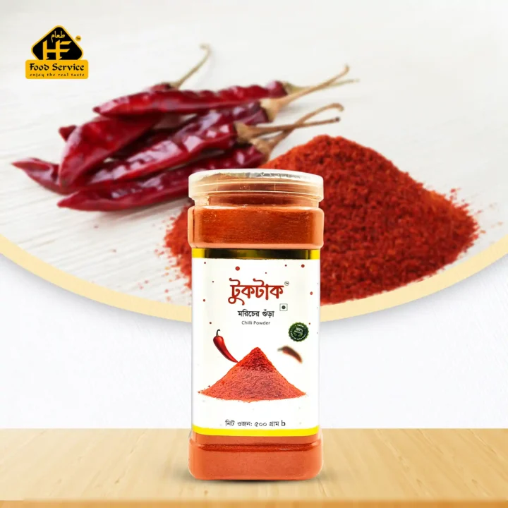 মরিচের গুঁড়া- ঝাল | Chilli Powder (Spice) - ১০০ গ্রাম মরিচের গুঁড়া- ঝাল | Chilli Powder (Spice) - ১০০ গ্রাম - Image 4