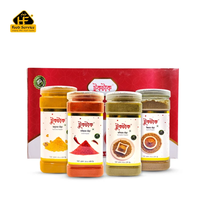 মশলা কম্বো | Spices Combo - ২ কেজি