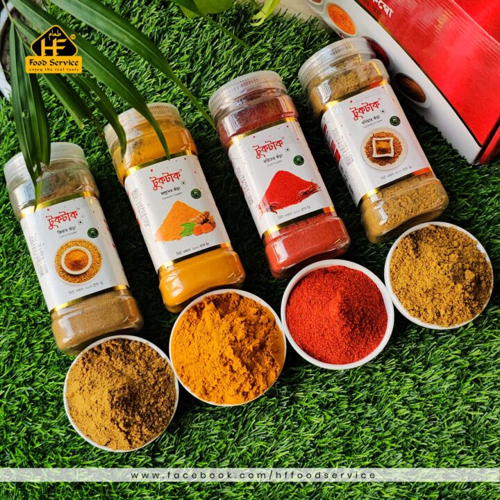 মিনি মশলা কম্বো | Mini Spices Combo - ৮০০ গ্রাম - Image 4