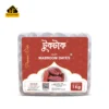 মাবরুম | Mabrum - ১ কেজি