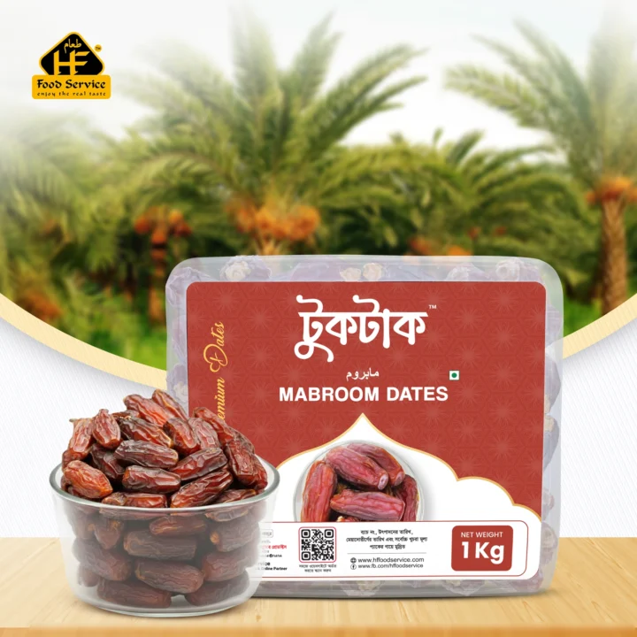 মাবরুম | Mabrum - ১ কেজি - Image 2