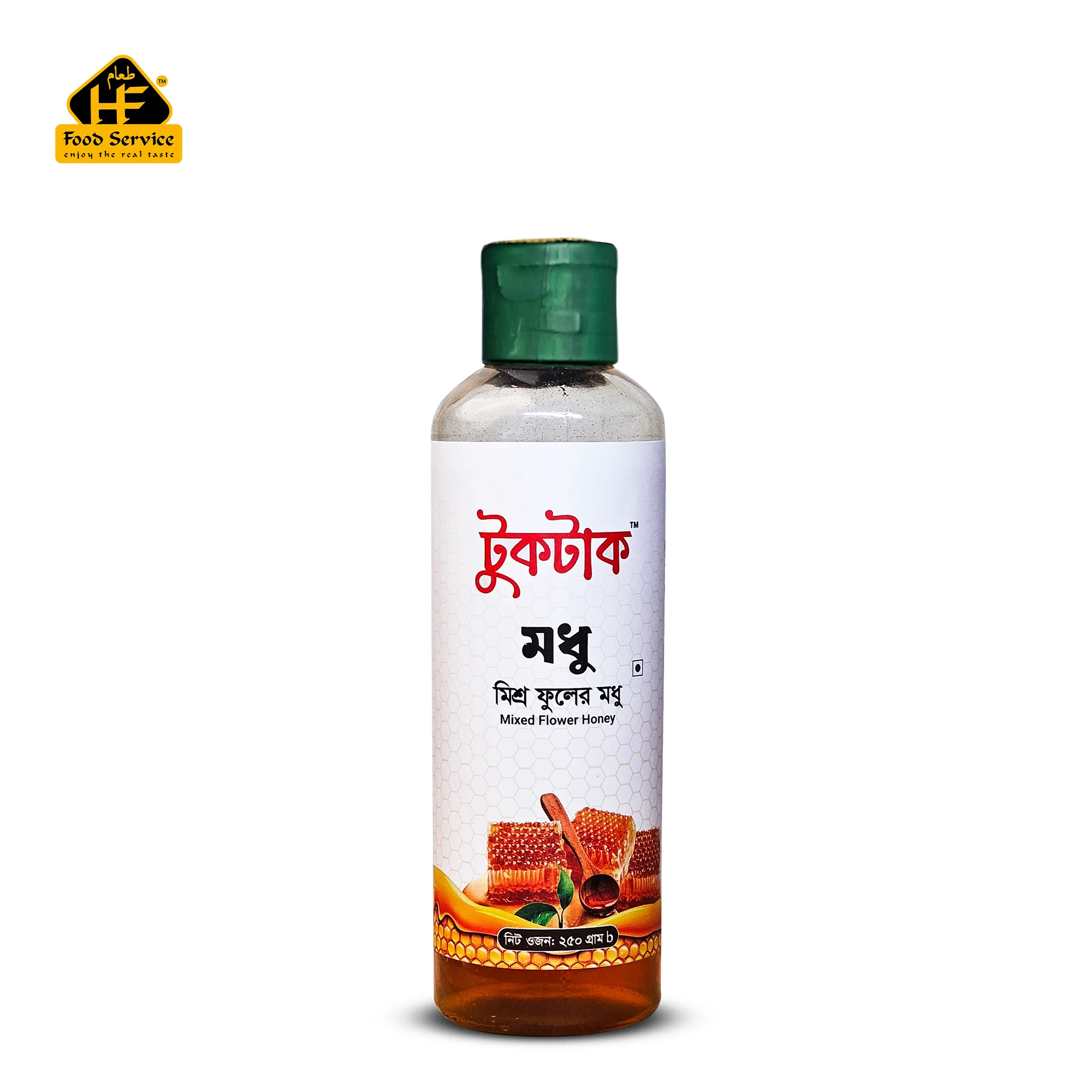 মিশ্র ফুলের মধু | Mix Flower Honey -২৫০ গ্রাম মিশ্র ফুলের মধু | Mix Flower Honey -২৫০ গ্রাম