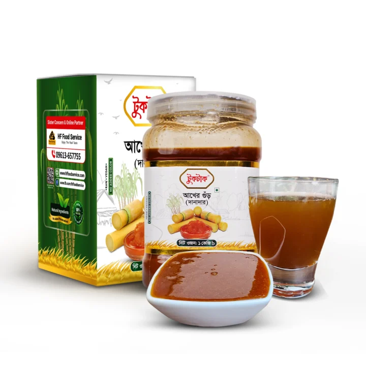 আখের  গুঁড় (দানাদার) | Sugarcane Jaggery(Granular) - ২ কেজি
