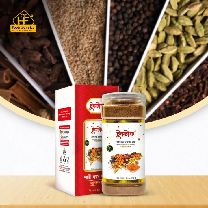 শাহী গরম মশলা | Shahi Garam Masala Powder - ৫০০ গ্রাম - Image 2