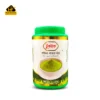 মরিঙ্গা গুঁড়া | Moringa Powder - ৫০০ গ্রাম