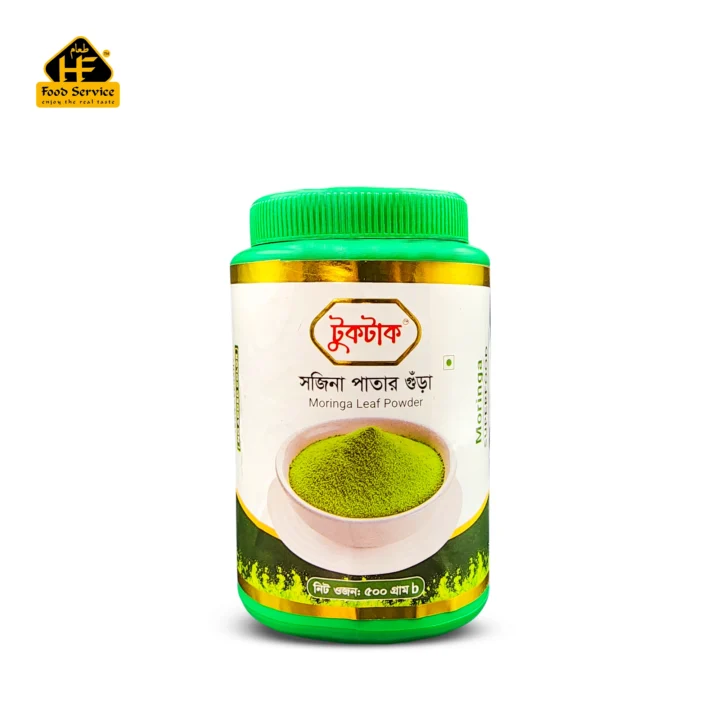 মরিঙ্গা গুঁড়া | Moringa Powder - ৫০০ গ্রাম