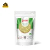 সবুজ এলাচ | Cardamom - ১০০ গ্রাম
