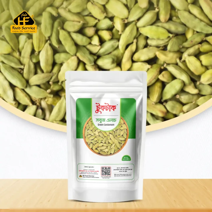 সবুজ এলাচ | Cardamom - ১০০ গ্রাম - Image 2
