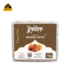 সুক্কারি মুফাত্তাল খেজুর | Sukkari Mufattal Dates - ৫০০ গ্রাম