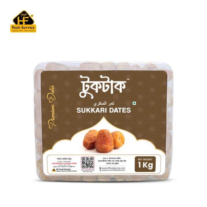 সুক্কারি মুফাত্তাল খেজুর | Sukkari Mufattal Dates - ৫০০ গ্রাম