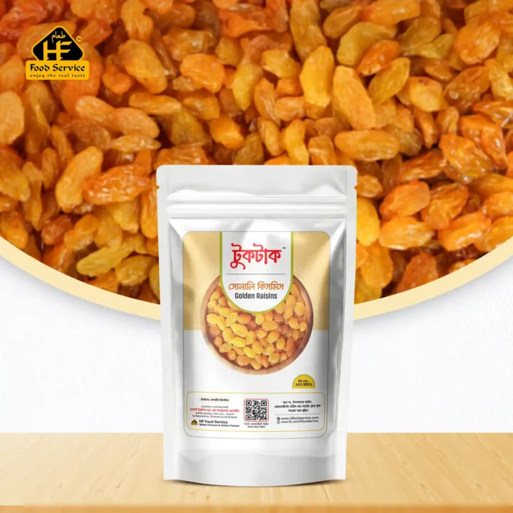 সোনালি  কিসমিস । Golden Raisins - ২০০ গ্রাম - Image 2
