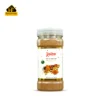 শাহী গরম মশলা | Shahi Garam Masala Powder - ২০০ গ্রাম