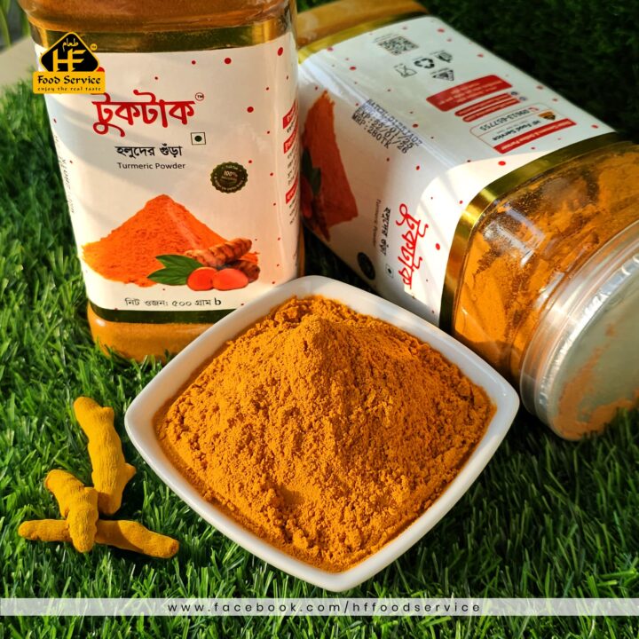 হলুদের গুঁড়া | Turmeric Powder - ১০০ গ্রাম - Image 4