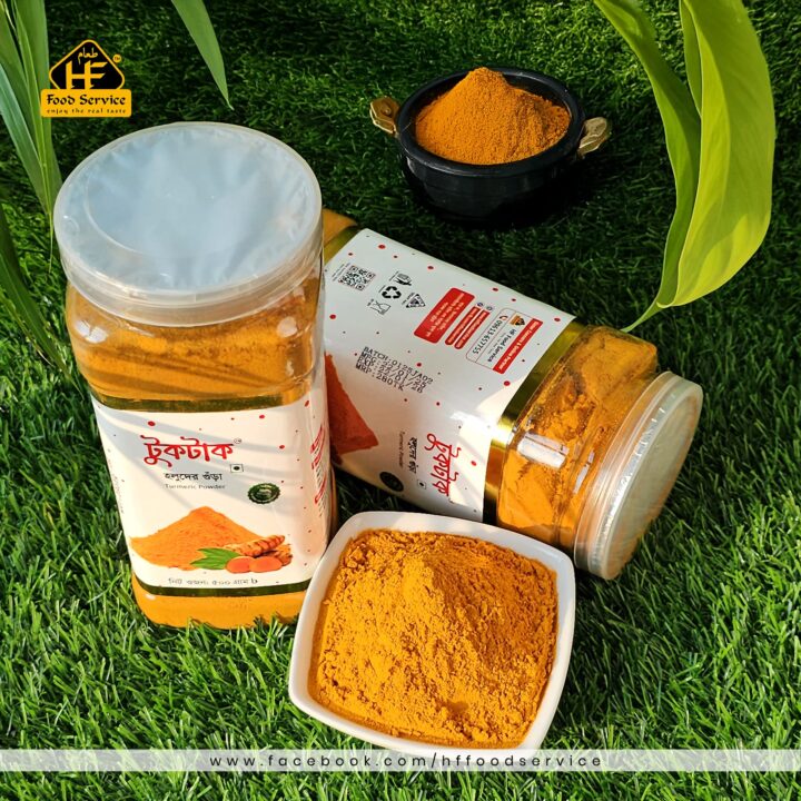 হলুদের গুঁড়া | Turmeric Powder - ১০০ গ্রাম - Image 3
