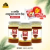 ৩ কেজি খেজুরের ঝোলা গুঁড়