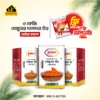 ৩ কেজি খেজুরের দানাদার গুঁড়